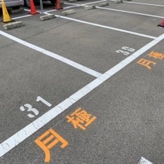 30・31に駐車してください
